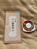 Games (Physical) Psp 1&2