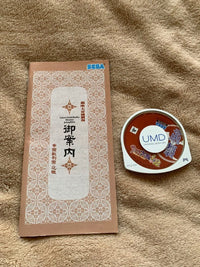Games (Physical) Psp 1&2