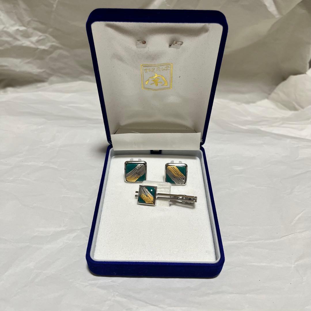 Arita Ware Tie Pins Clips