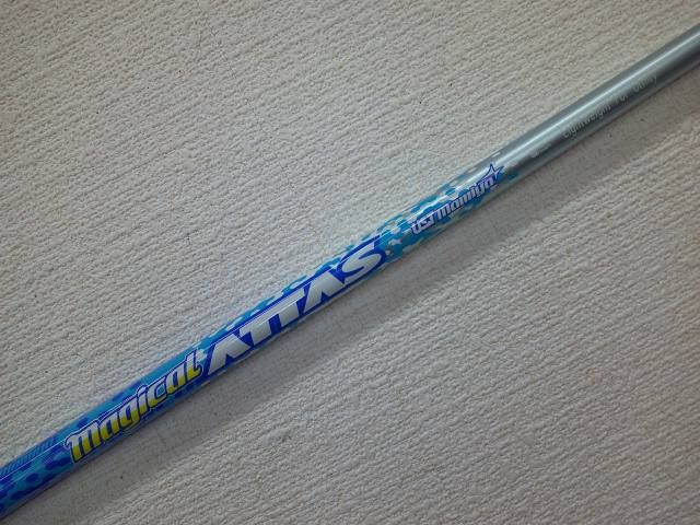 Mamiya Shaft Ust Magical Attas For Utility 1Frex 39.25 /1Frex/0[8315]