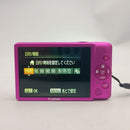 Canon Compact Digital Camera Ixy 210F Pink