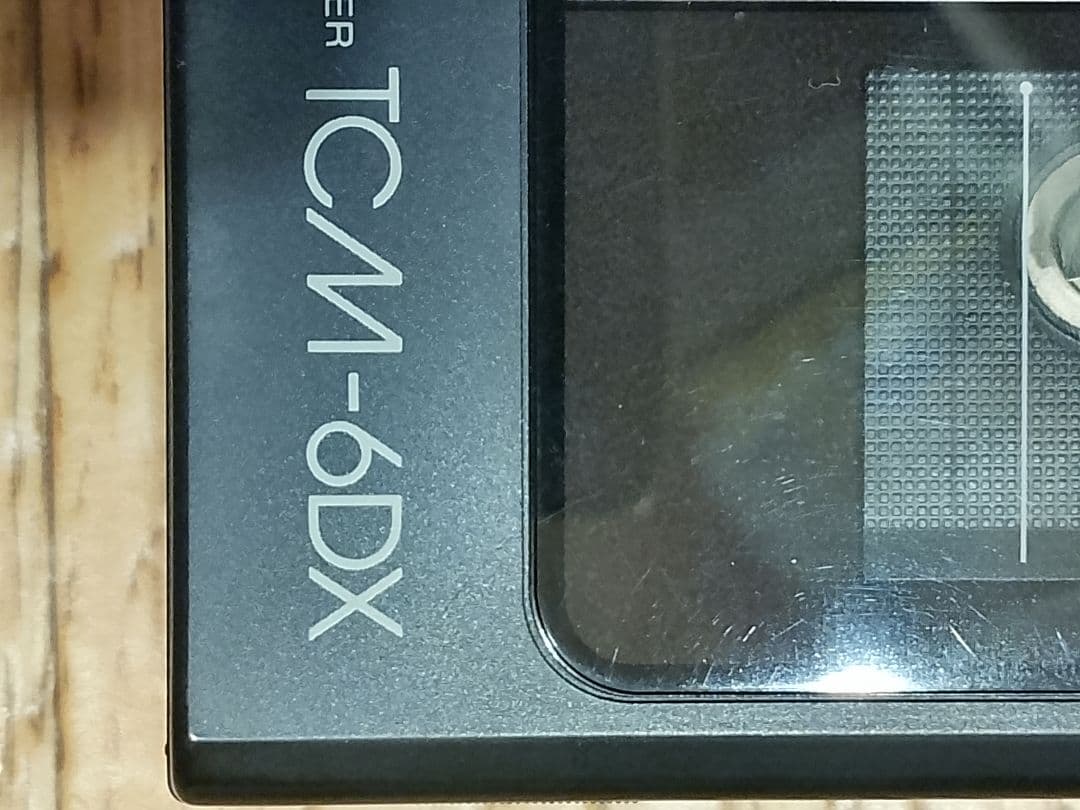 Sony Cassette Players Tcm-6Dx Cassette-Corder Flatmic