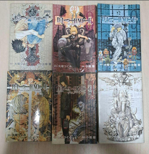 Boy'S Manga Death Note 1 12