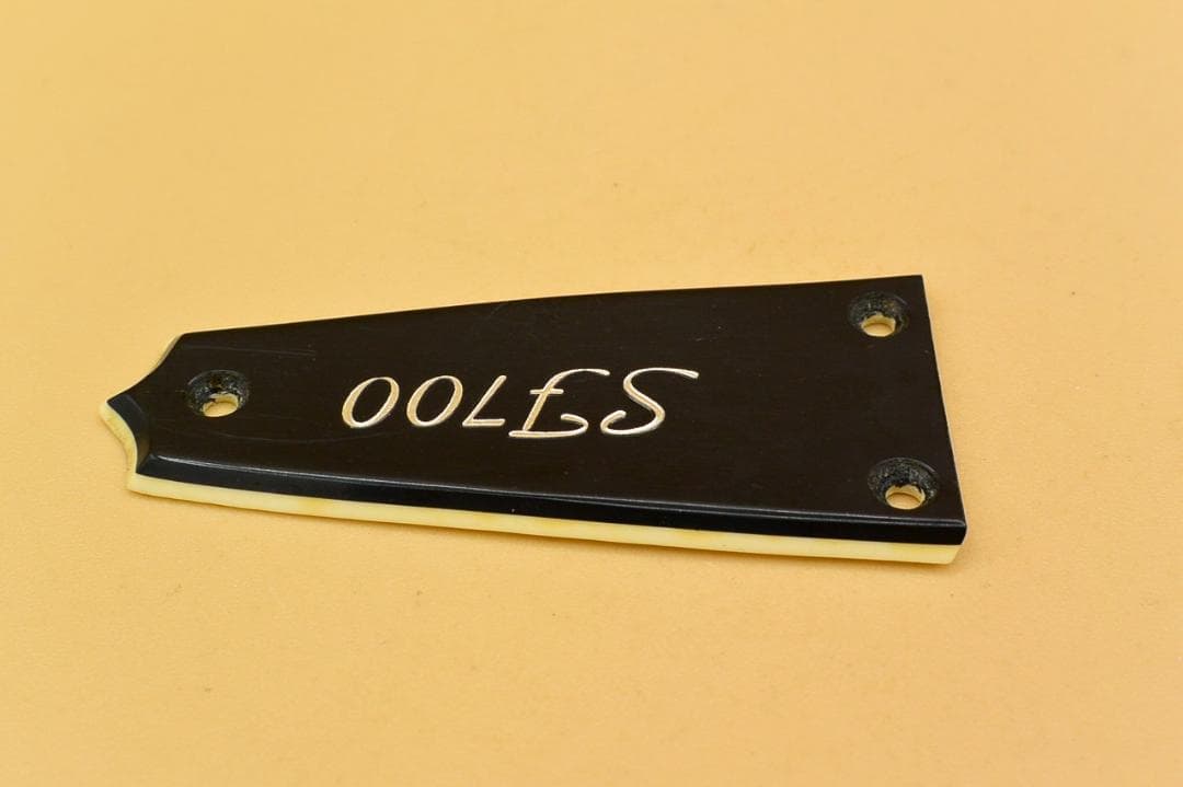 Rod Cover Yamaha Sf700 (Sf500/Sf1000)