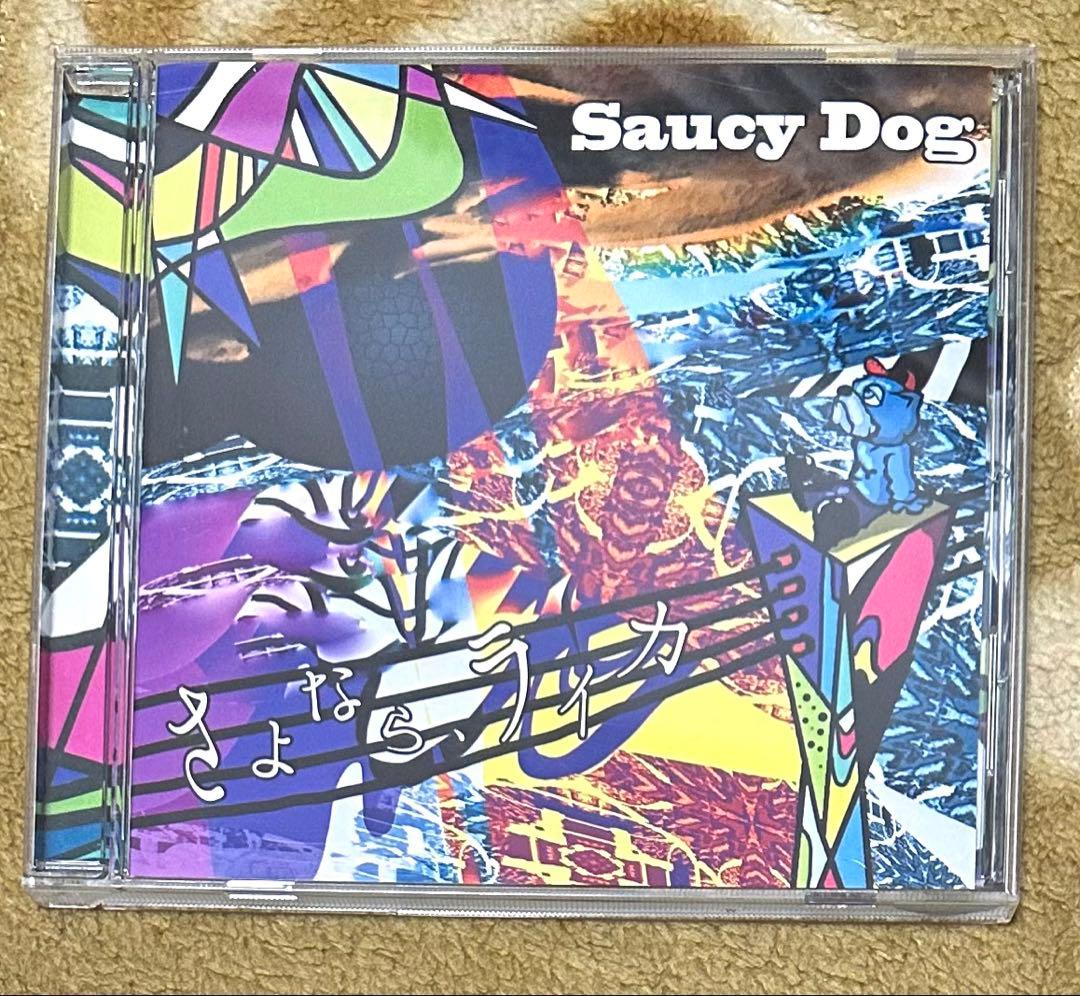 Japanese Music Saucy Dog Cd