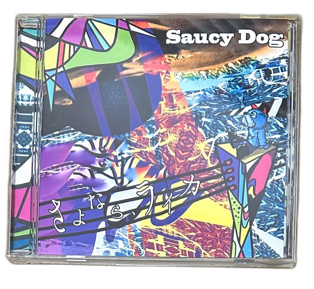 Japanese Music Saucy Dog Cd