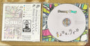 Japanese Music Saucy Dog Cd
