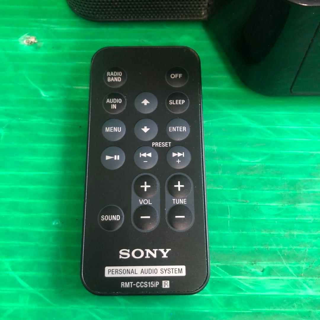 Sony Others Icf-Cs15Ip