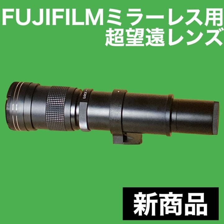 Zoom Lenses Fujifilm