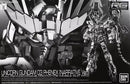 Rg (Real Grade) 1/144 Rx-0 3 Ver.) Nt [5059130]