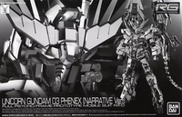 Rg (Real Grade) 1/144 Rx-0 3 Ver.) Nt [5059130]