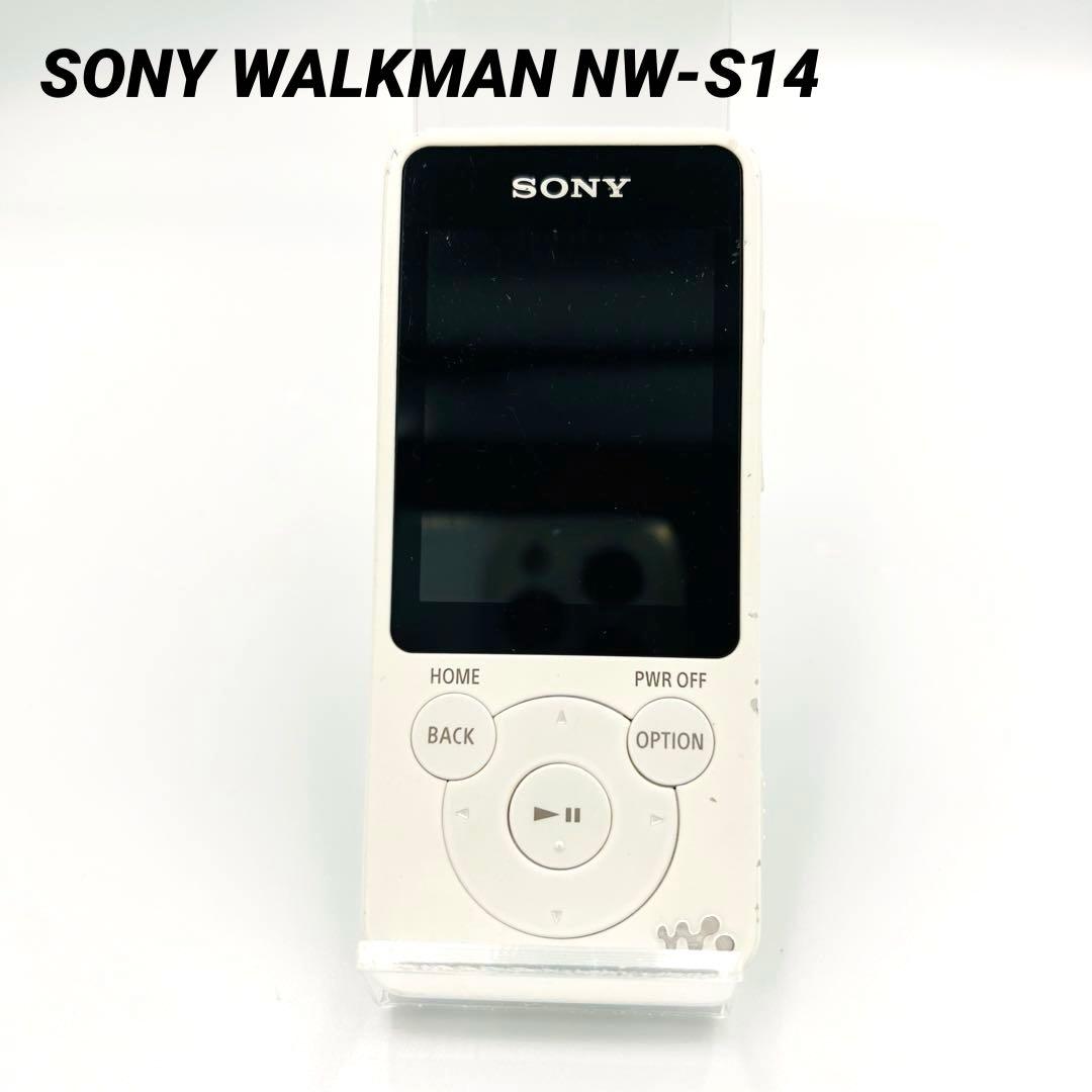 Sony Digital Audio Players Walkman Nw-S14 8Gb