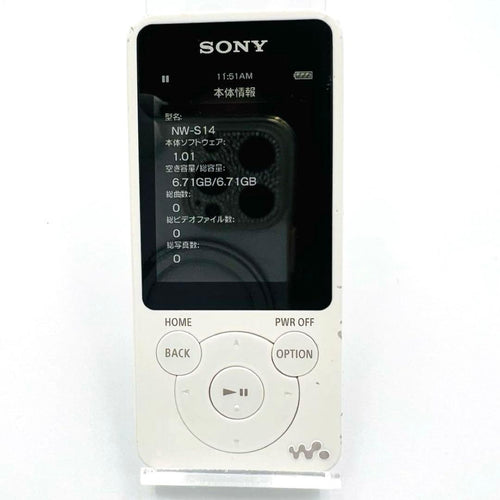 Sony Digital Audio Players Walkman Nw-S14 8Gb
