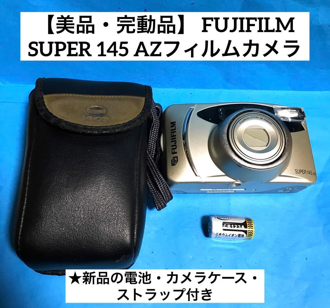 Fujifilm Compact Camera (Film) Super 145 Az