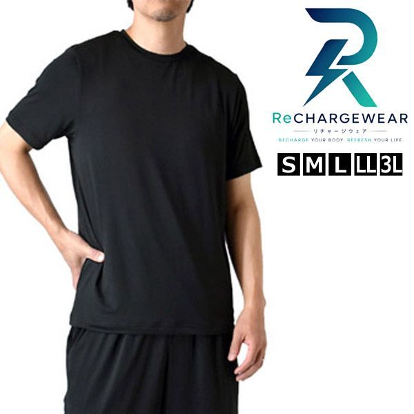 Pajamas 5 B2T 2 M L Ll