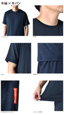 Pajamas 5 B2T 2 M L Ll