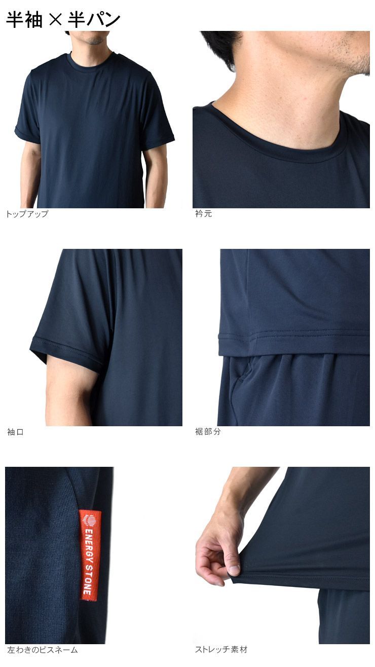 Pajamas 5 B2T 2 M L Ll