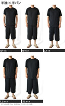 Pajamas 5 B2T 2 M L Ll