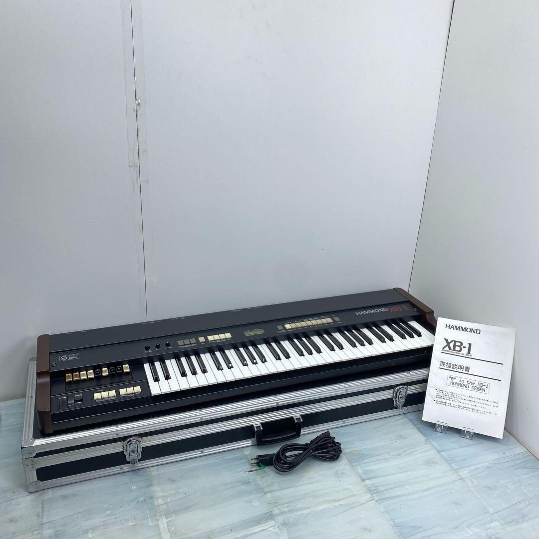 Hammond Organ Keyboard Electronic Piano Xb-1