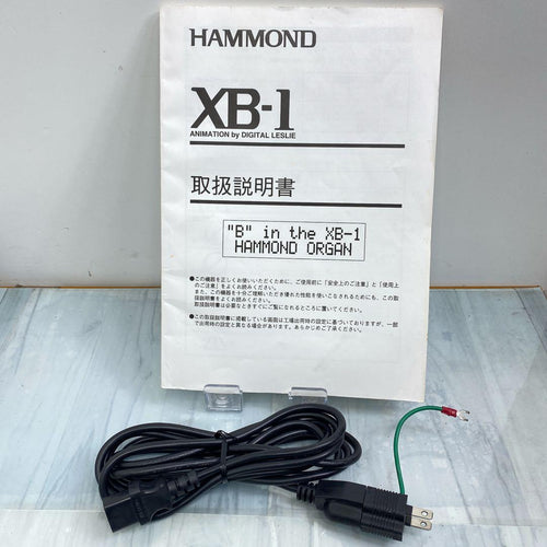 Hammond Organ Keyboard Electronic Piano Xb-1