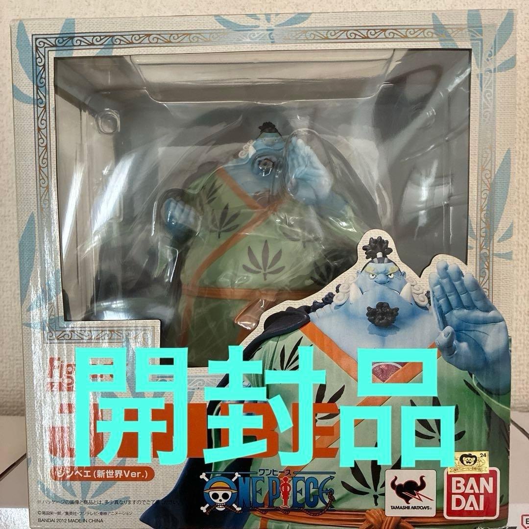 One Piece Zero Ver.