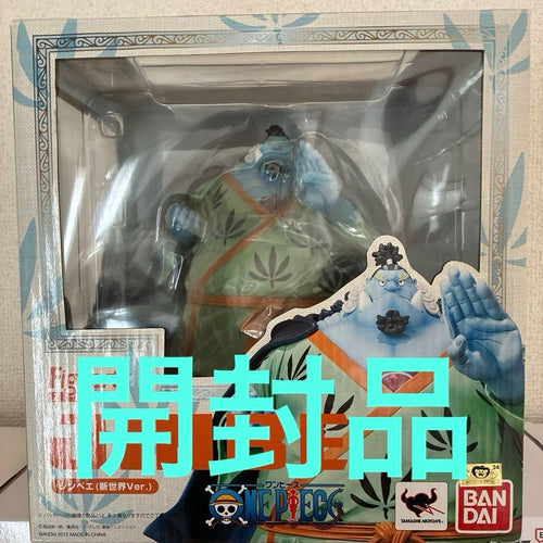 One Piece Zero Ver.