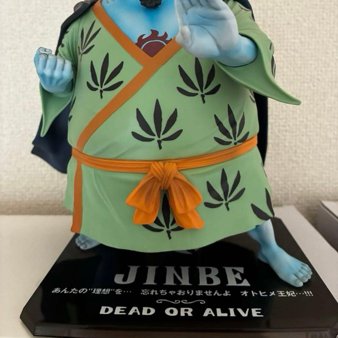 One Piece Zero Ver.