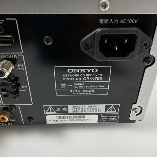 Onkyo Other Cd Cr-N765