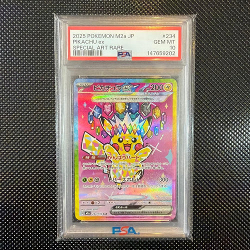 Pok Mon Trading Card Game Psa10 Ex Sar Mega