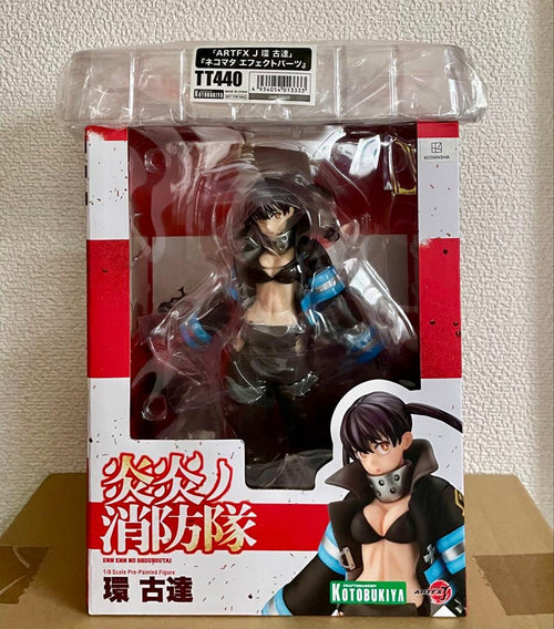 Kotobukiya Others