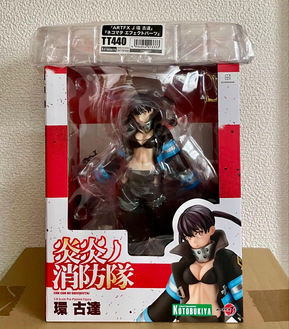 Kotobukiya Others