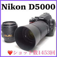 Nikon Digital Slrs Ok D5000