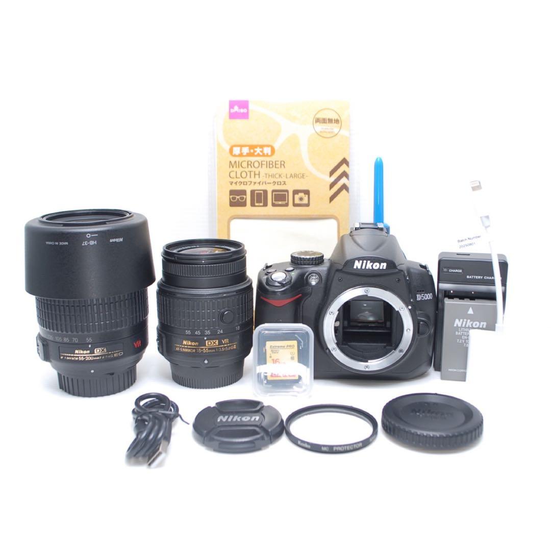 Nikon Digital Slrs Ok D5000