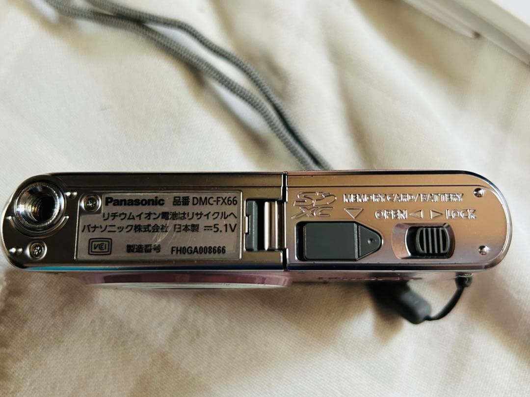 Panasonic Other Lumix Dmc-Fx66