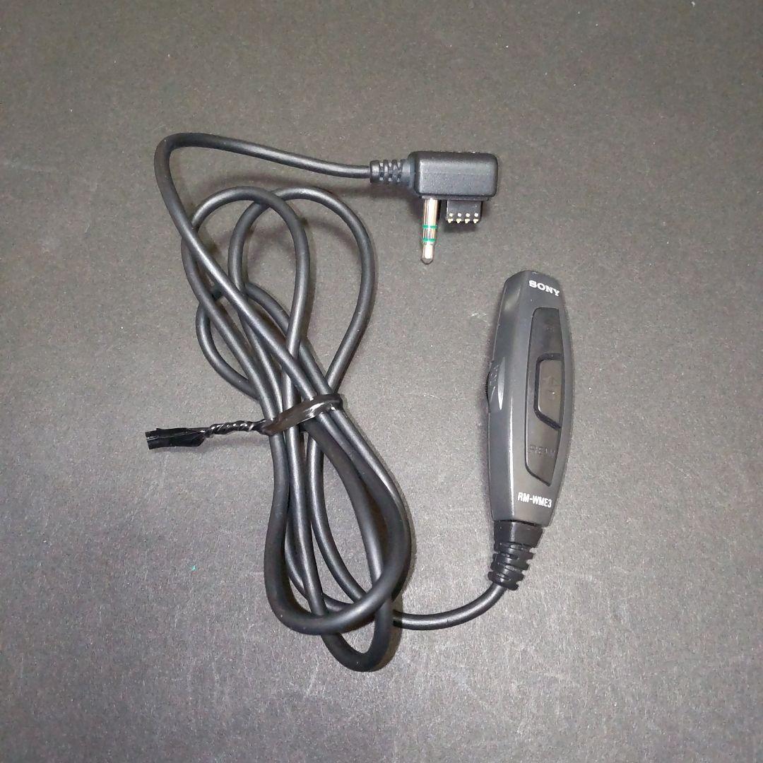 Sony Cassette Players Walkman Wm-Ex677