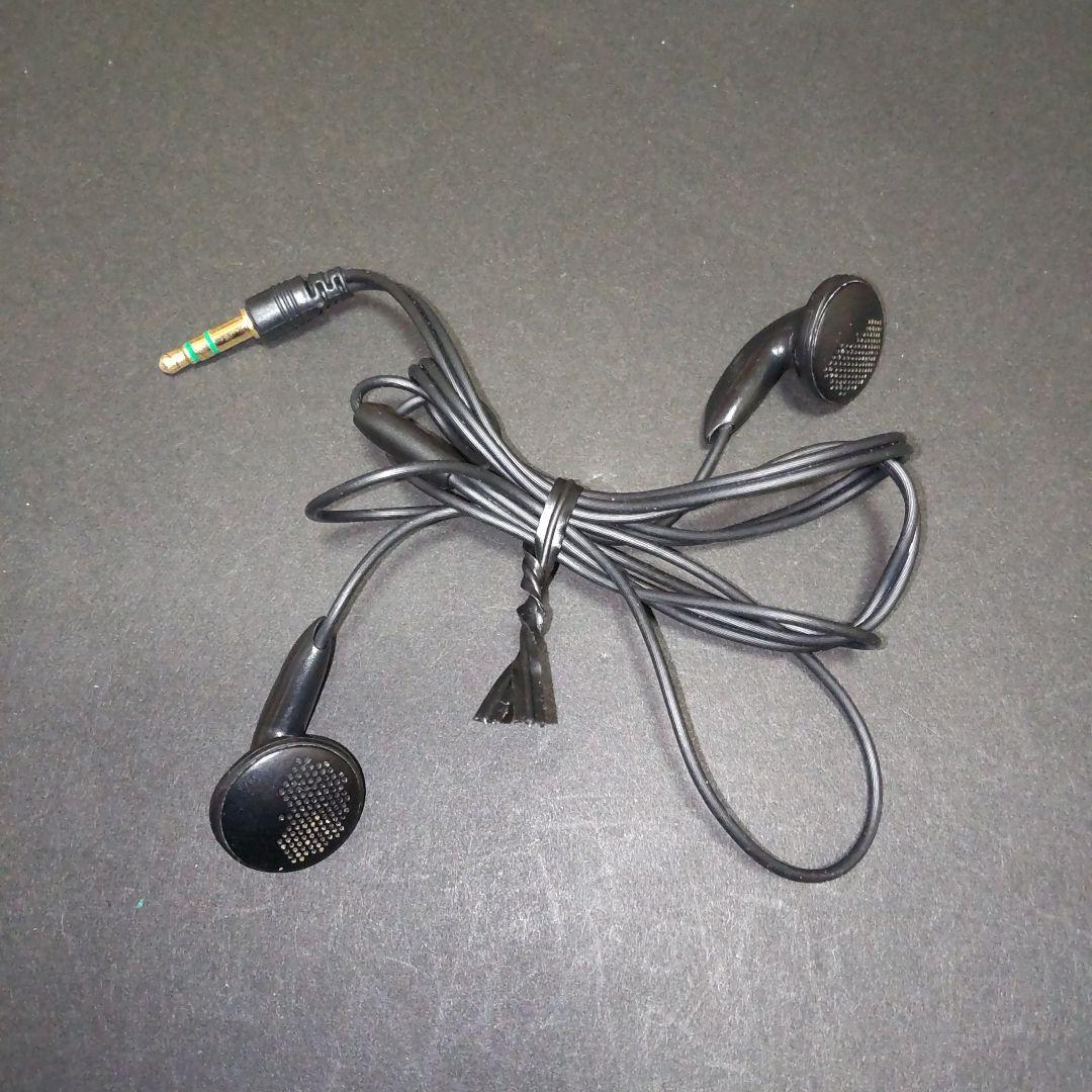 Sony Cassette Players Walkman Wm-Ex677