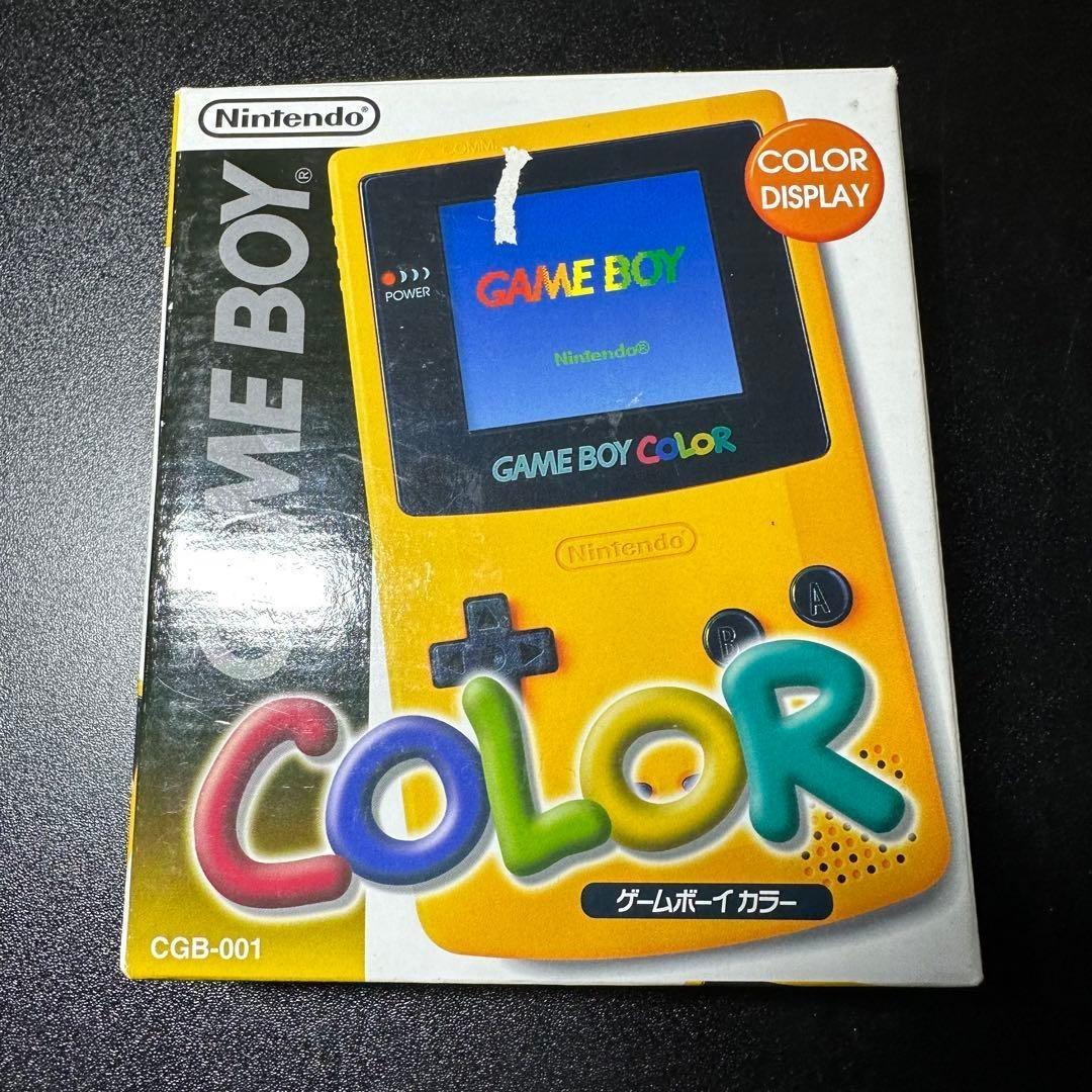 Gameboy Consoles (Game Boy Color) Nintendo 6432