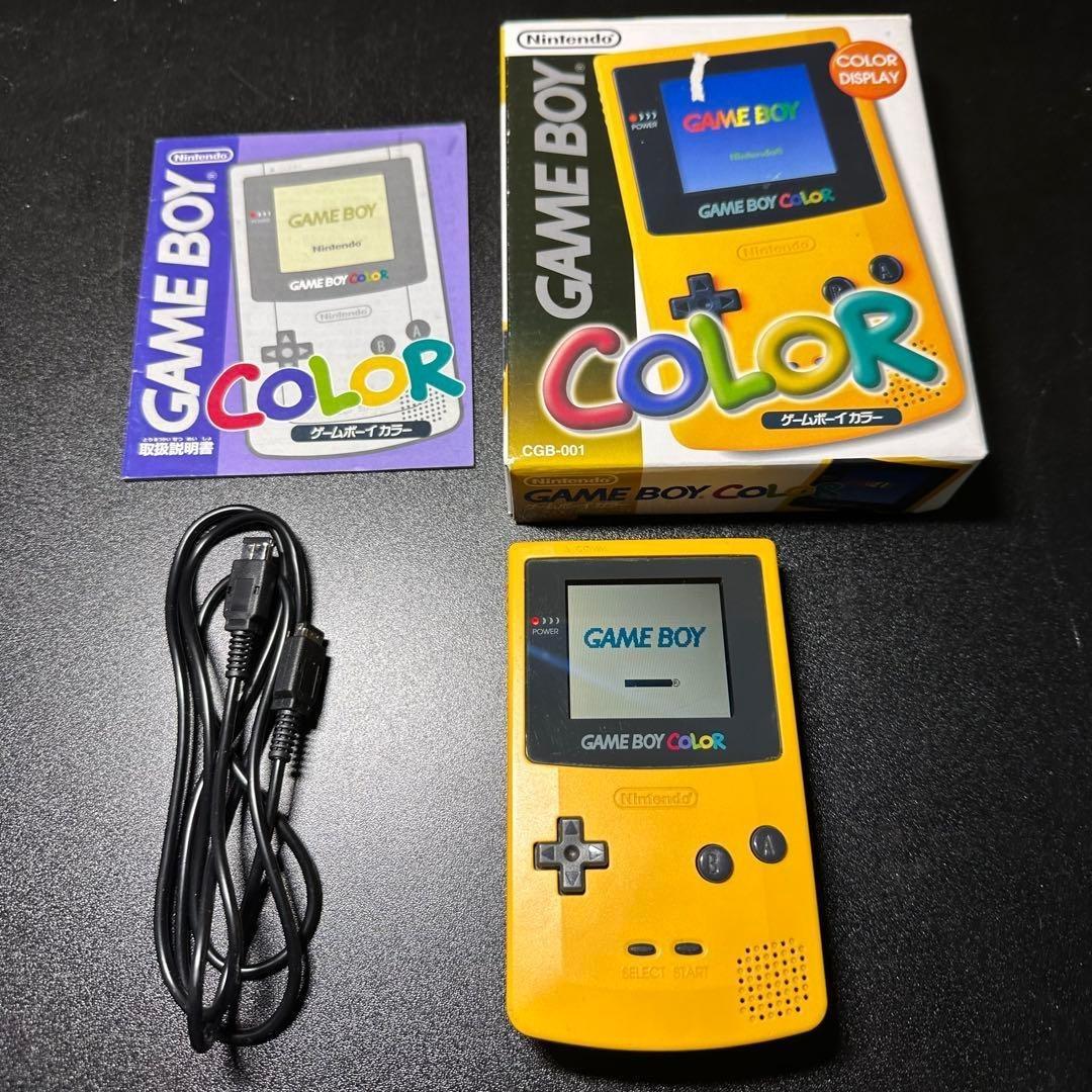 Gameboy Consoles (Game Boy Color) Nintendo 6432