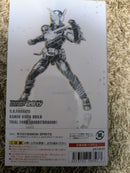 S.H.Figuarts Kamen Rider