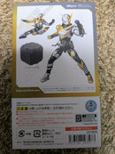 S.H.Figuarts Kamen Rider