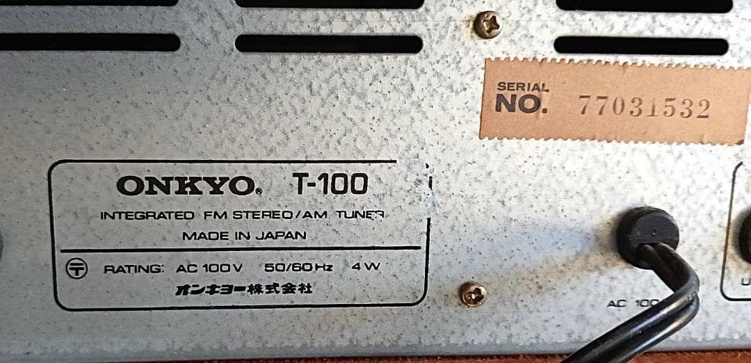 Onkyo Radio Tuner A-100 T-100