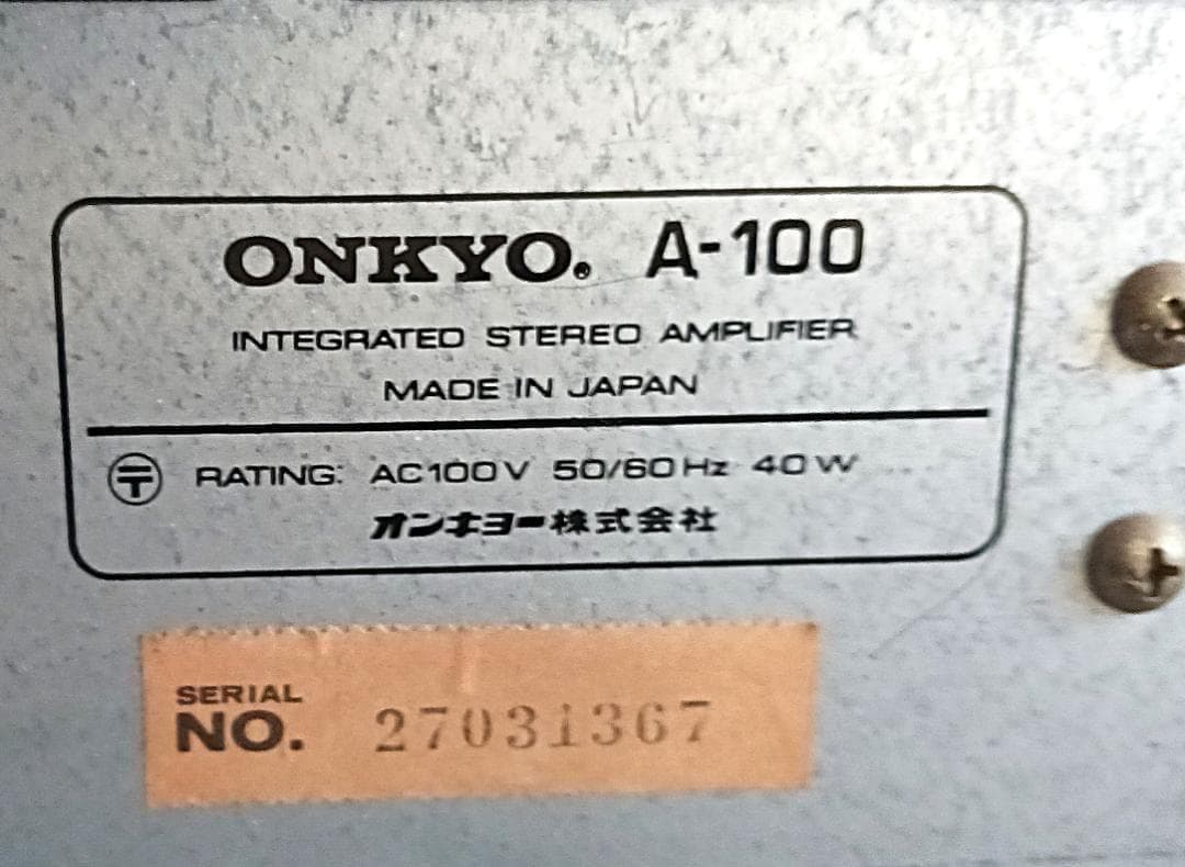 Onkyo Radio Tuner A-100 T-100