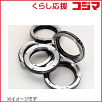 Kindai International Others M