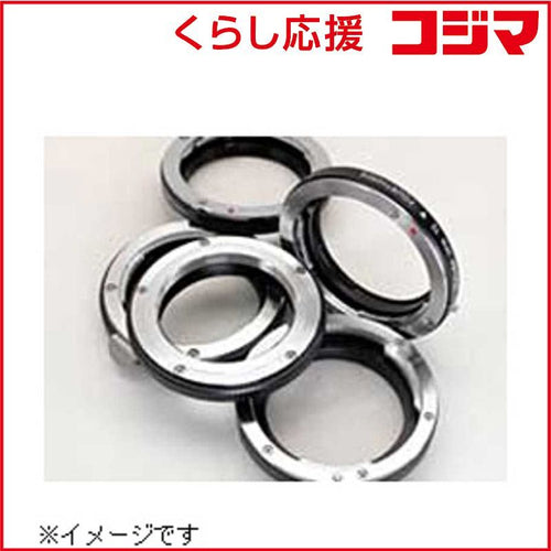 Kindai International Others M