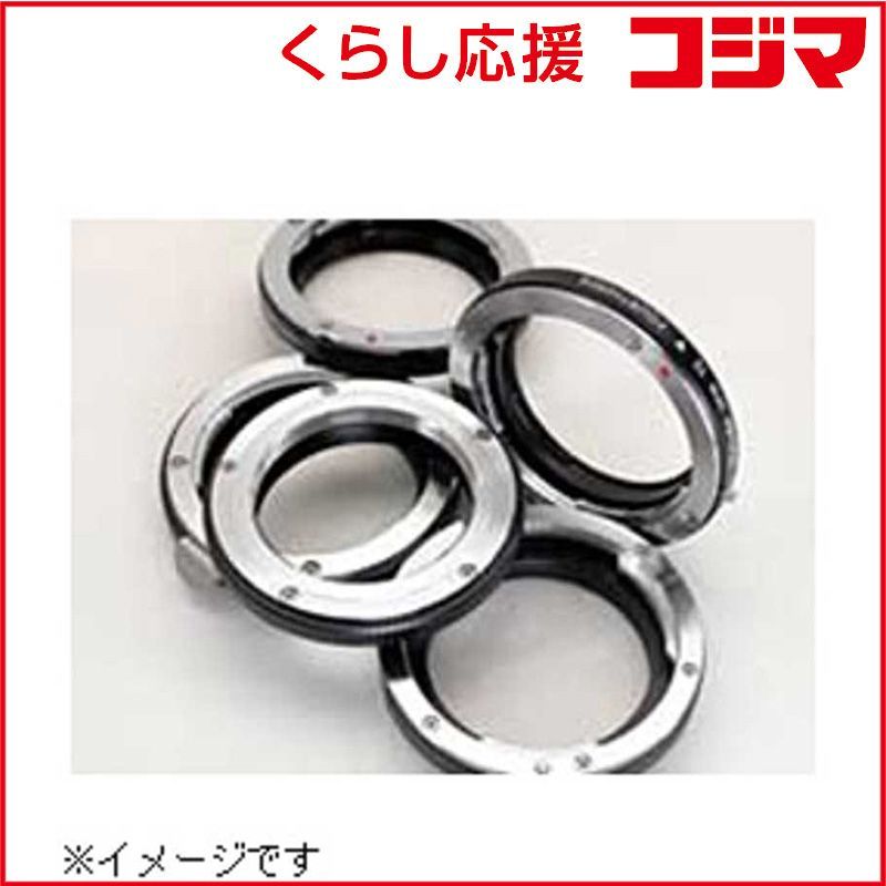 Kindai International Others M