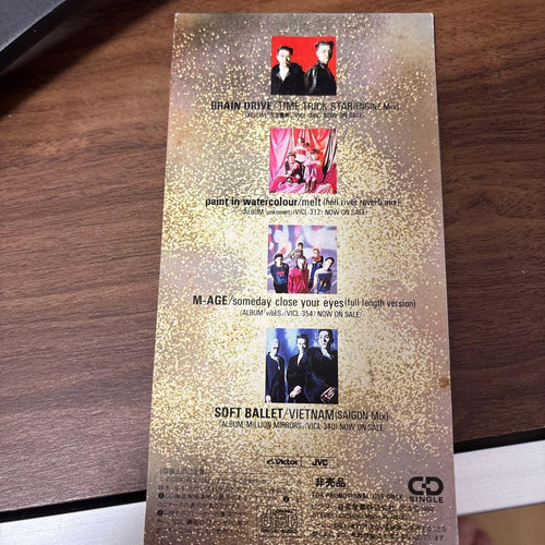 K-Pop Asian Music Xeo Invitation Futurama Of Rock