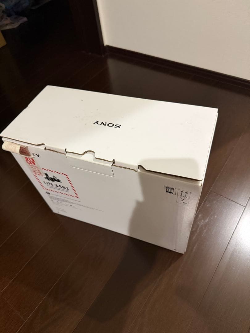 Sony Wireless Speakers Sa-Rs5