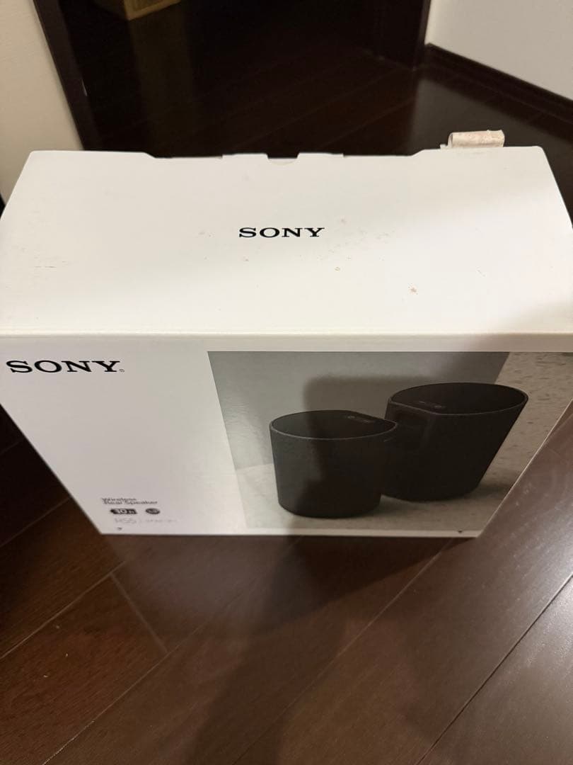 Sony Wireless Speakers Sa-Rs5