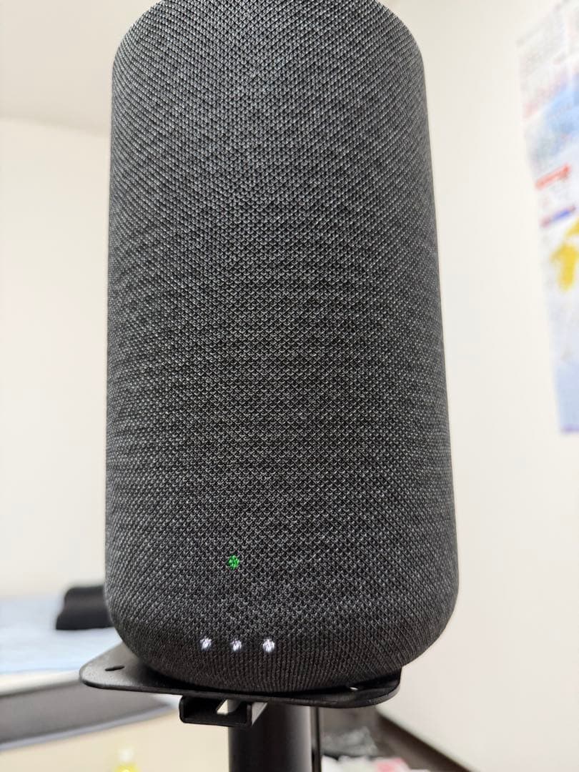 Sony Wireless Speakers Sa-Rs5