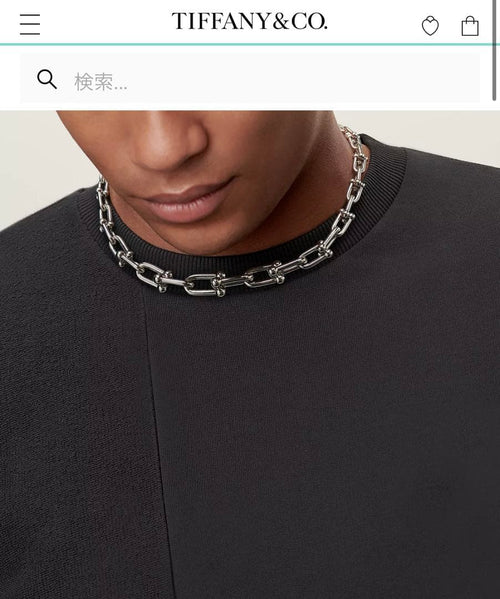 Tiffany Necklaces Co.